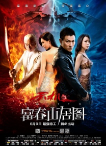 欧美色图1
